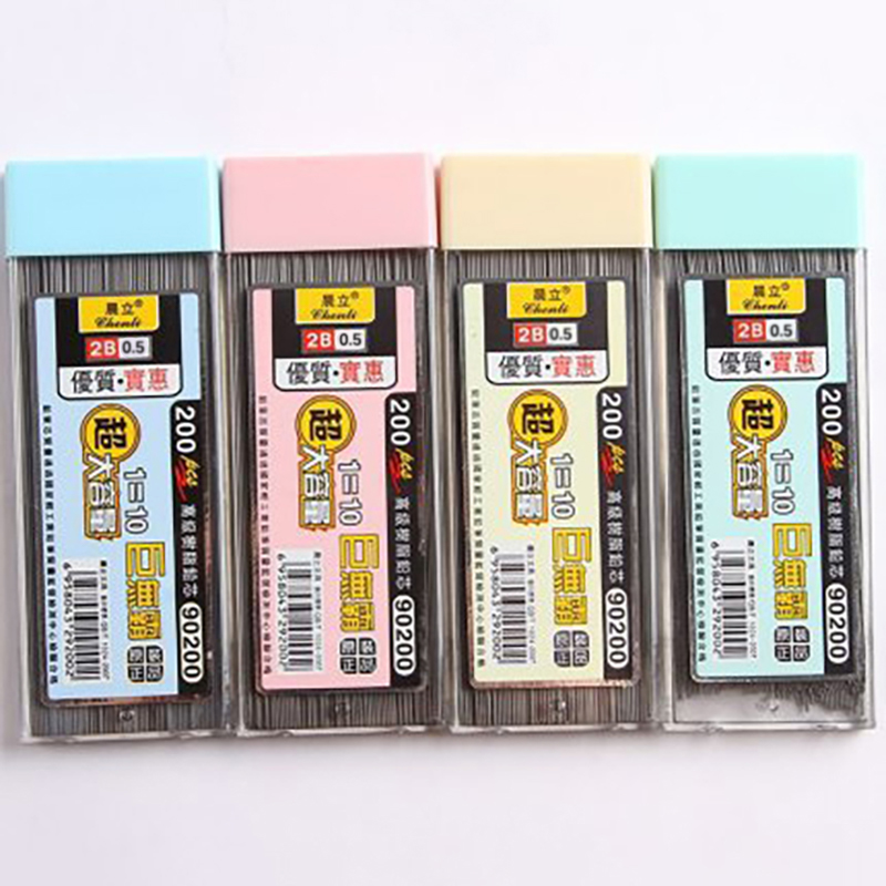 Mechanical Pencil Lead - 200pc 0.5/0.7mm Mechanical Pencil Leads 2B
