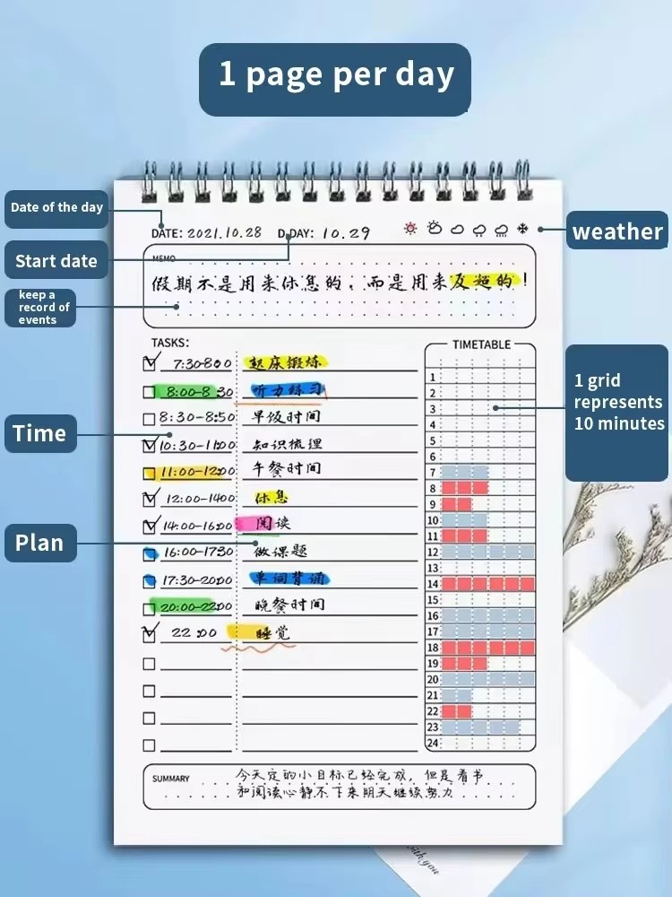 1pc Planner Agenda Spiral A5 N - огляд і ціна Office Stationery Supply List