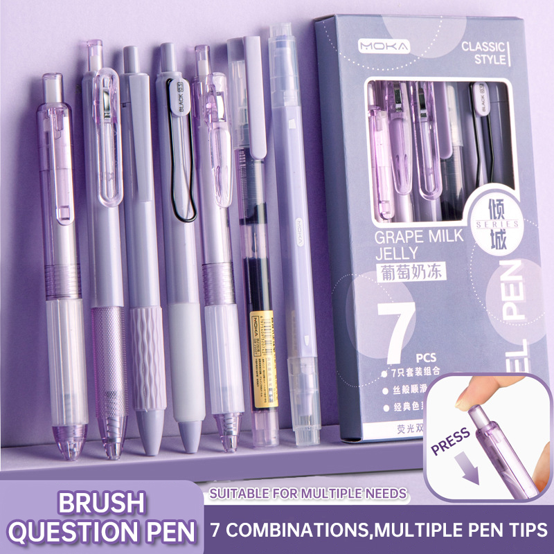 7Pcs/set Press Gel Pens Sets C - огляд і ціна Office Supply Office Stationery Items