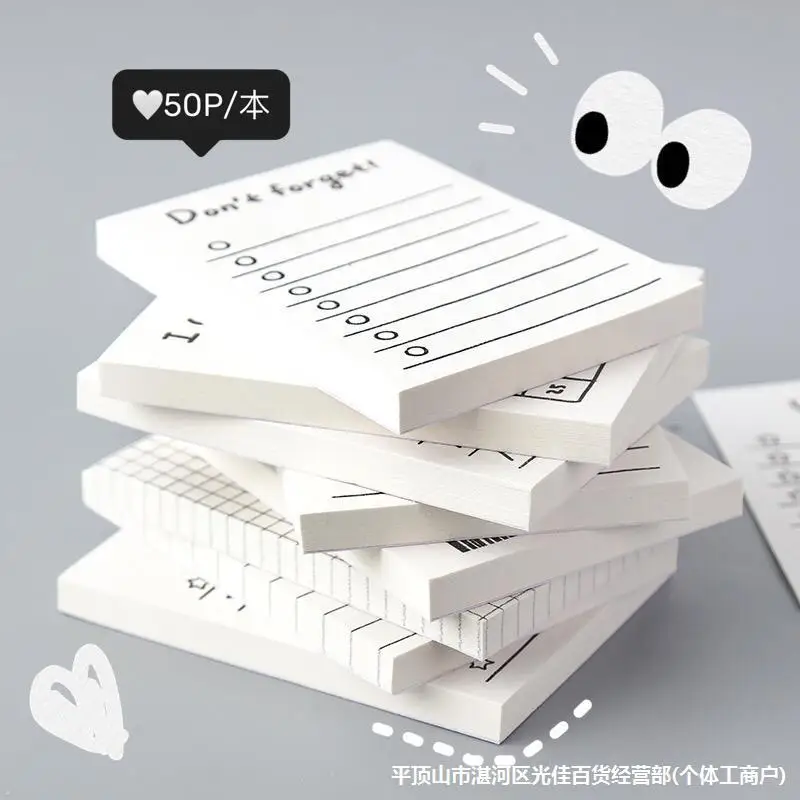 50Sheets Mini Note Book Conven - огляд і ціна Office Stationery Supply List