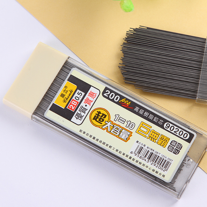 【Y】200Pcs 0.5/0.7mm Mechanical - огляд і ціна Mechanical Pencil Lead