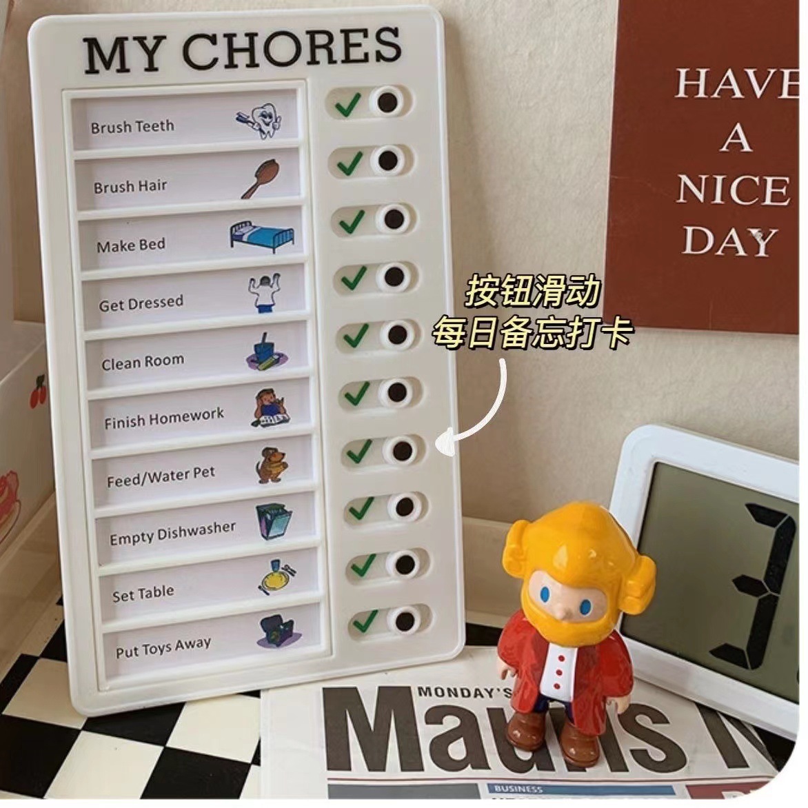 Ins Self Discipline Check List - огляд і ціна Office Stationery Supply List